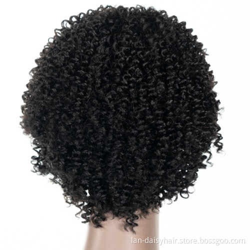 Wholesale Brazilian Human Hair Wigs for Black Woman Machine Made Bob Wig Short length kinky curly Virgin Cuticle Aligned Hair